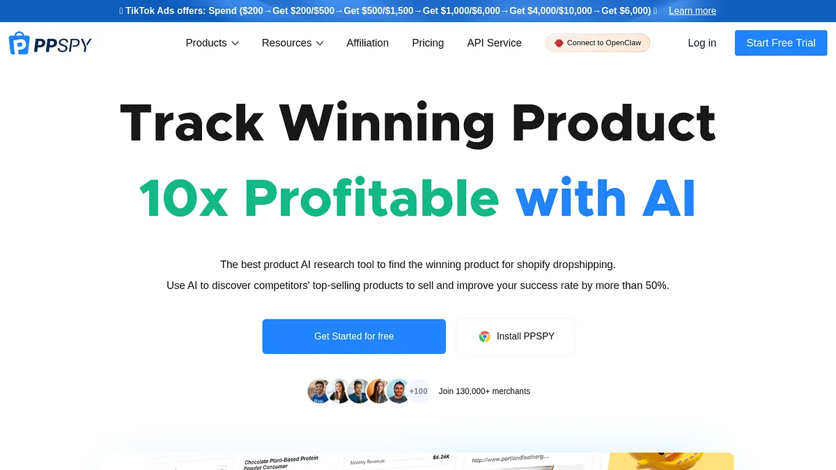 PPSPY homepage screenshot